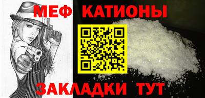 бошки Кулебаки