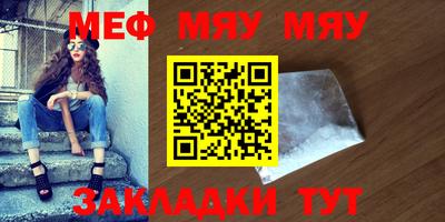 бошки Кулебаки