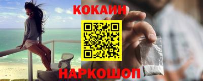 бошки Кулебаки