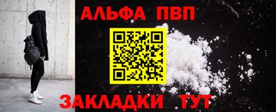 гидропоника Кумертау