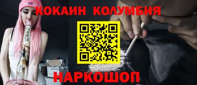 бошки Кулебаки