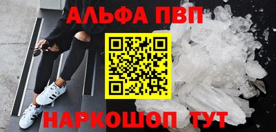 бошки Кулебаки