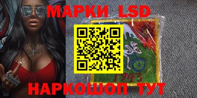 бошки Кулебаки