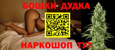 гидропоника Кумертау