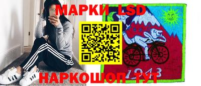 гидропоника Кумертау