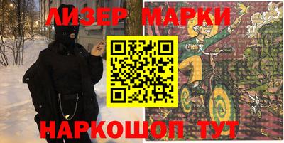 гидропоника Кумертау