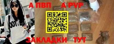 кокаин премиум Кунгур