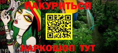 бошки Кулебаки