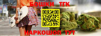 кокаин премиум Кунгур