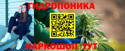 кокаин премиум Кунгур