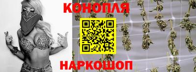 кокаин премиум Кунгур