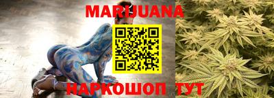 гидропоника Кумертау