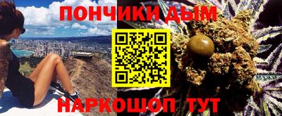 гидропоника Кумертау