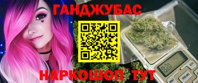 кокаин премиум Кунгур