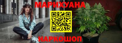 кокаин премиум Кунгур