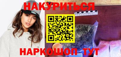 гидропоника Кумертау