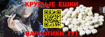гидропоника Кумертау