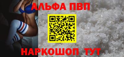 гидропоника Кумертау