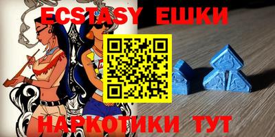 гидропоника Кумертау