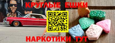 бошки Кулебаки