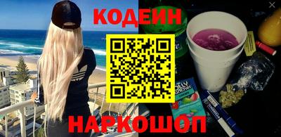 гидропоника Кумертау