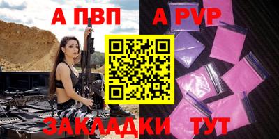 кокаин премиум Кунгур