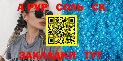 бошки Кулебаки