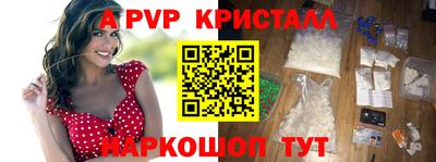 кокаин премиум Кунгур
