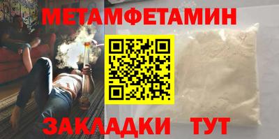 гидропоника Кумертау