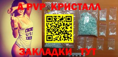 бошки Кулебаки