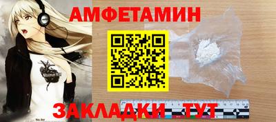 гидропоника Кумертау