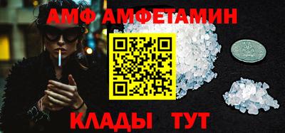 кокаин премиум Кунгур