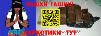 бошки Кулебаки