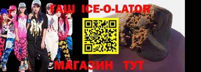 бошки Кулебаки