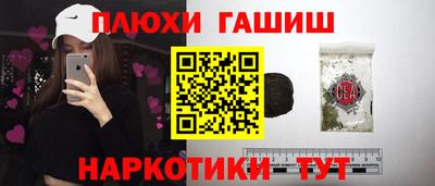 гидропоника Кумертау