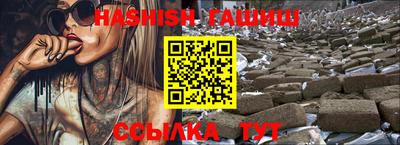 кокаин премиум Кунгур