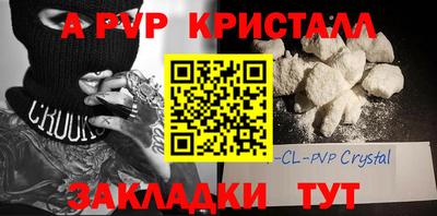 гидропоника Кумертау