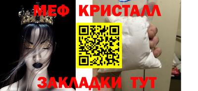 бошки Кулебаки