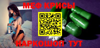 гидропоника Кумертау