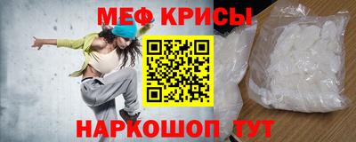 бошки Кулебаки