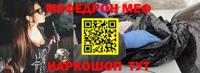 гидропоника Кумертау