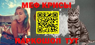 бошки Кулебаки