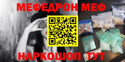 бошки Кулебаки